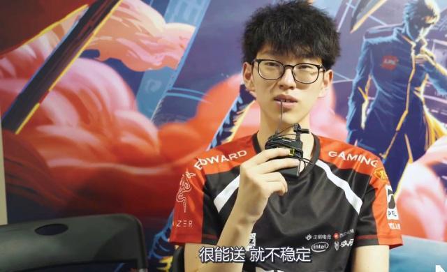 冲击更高目 冲击更高目