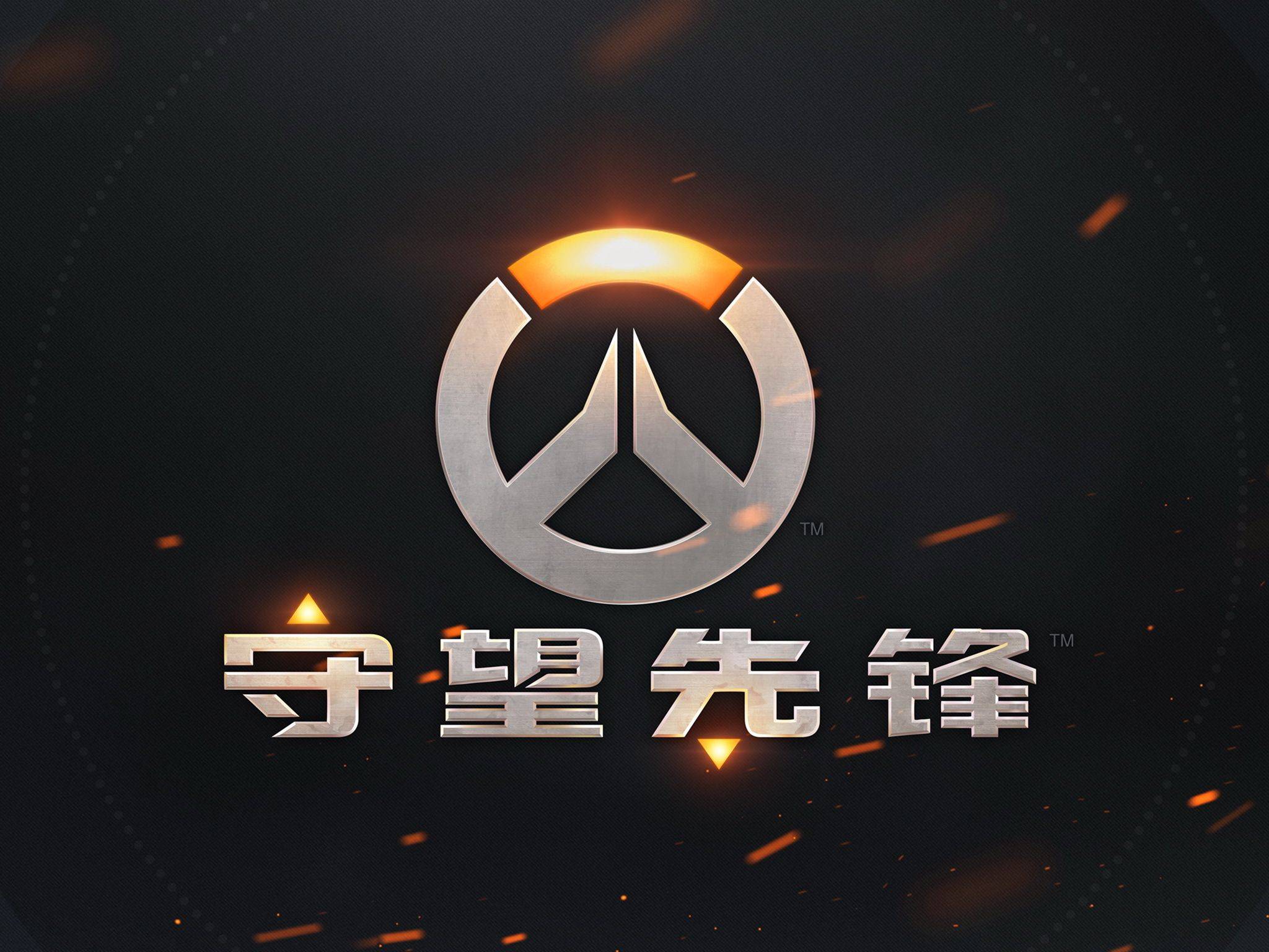 明城墙和玄 明城墙和玄