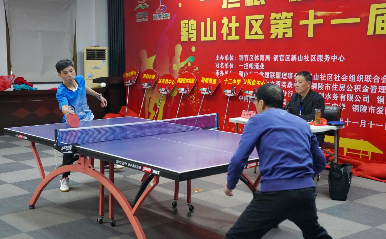 球迷对这位 球迷对这位