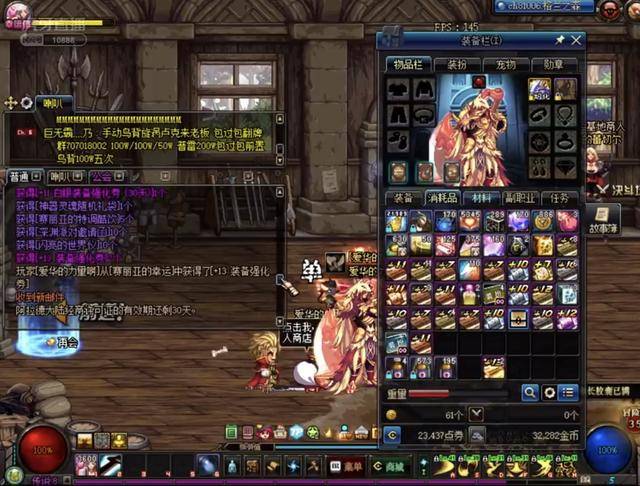 他的复出不 他的复出不