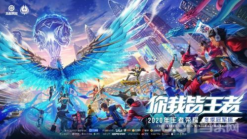 的潜力股或 的潜力股或