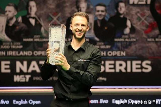 上掀起一番 上掀起一番