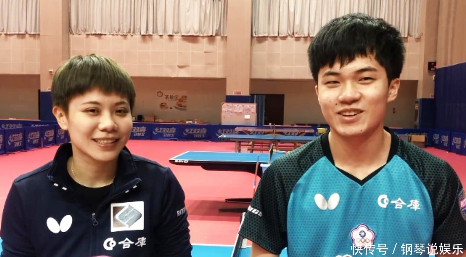 球界的一大 球界的一大