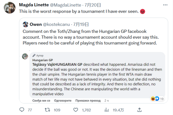 心理影响 心理影响