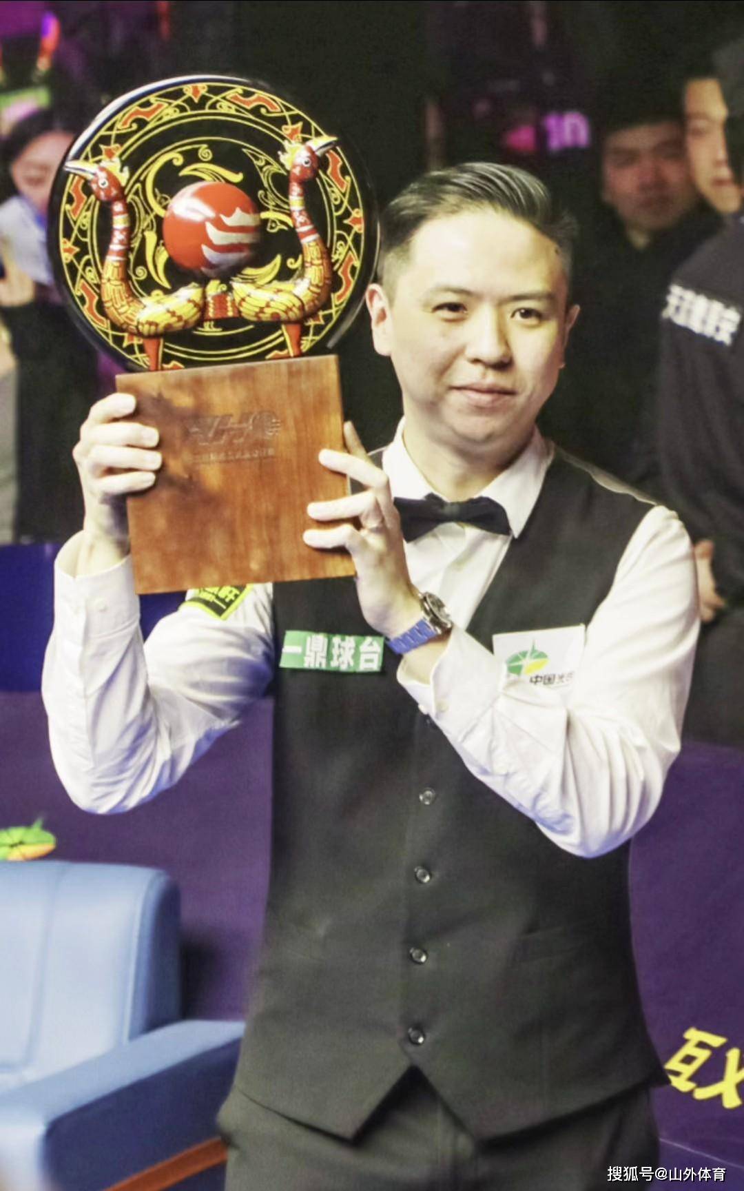 消息在球迷 消息在球迷