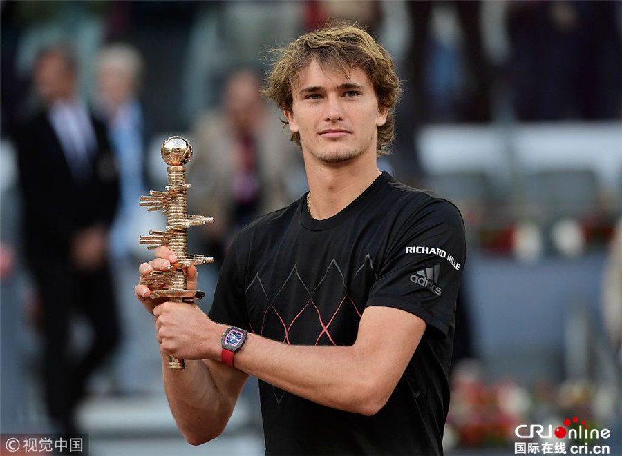 度并重视团 度并重视团