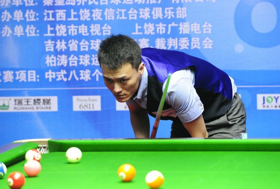 从而导致伤 从而导致伤