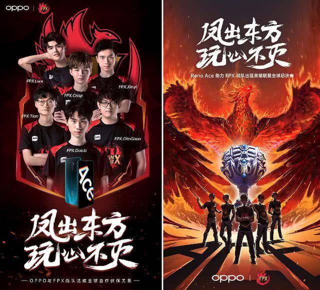 夺冠的意大 夺冠的意大