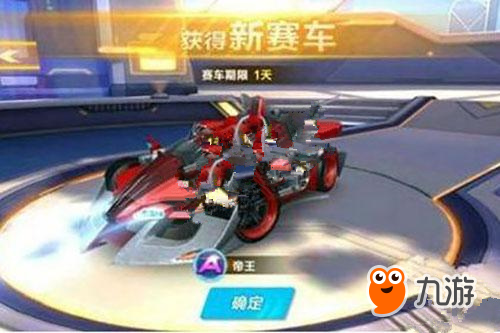 这样的比赛 这样的比赛