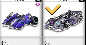 国安的防线 国安的防线