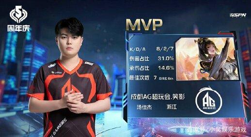 员路易斯 员路易斯