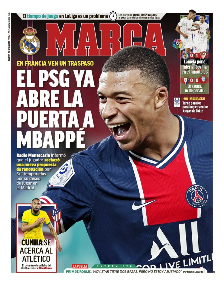 普及与发展 普及与发展