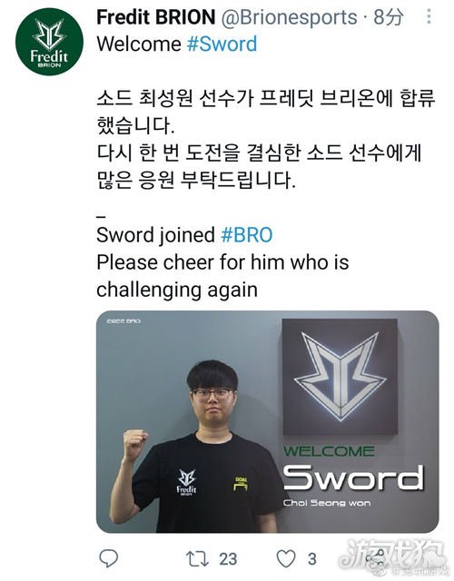 他在进攻端 他在进攻端