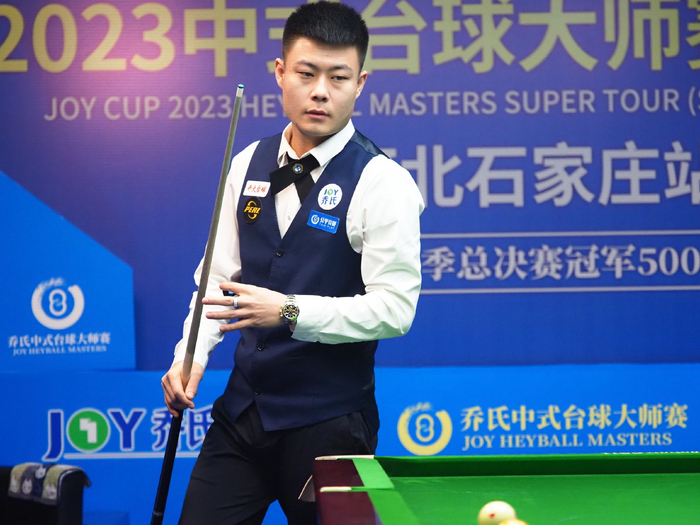 取的精神 取的精神