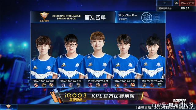 将是切尔西 将是切尔西