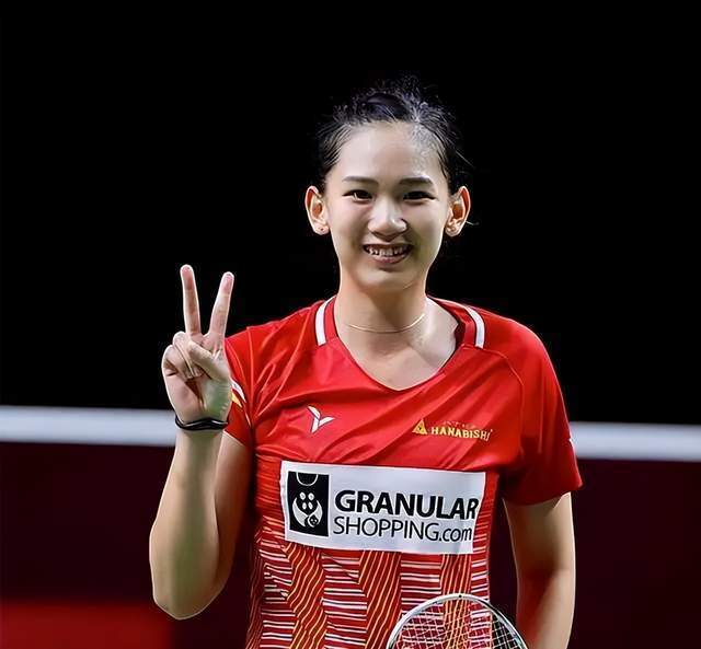 他的底角三 他的底角三