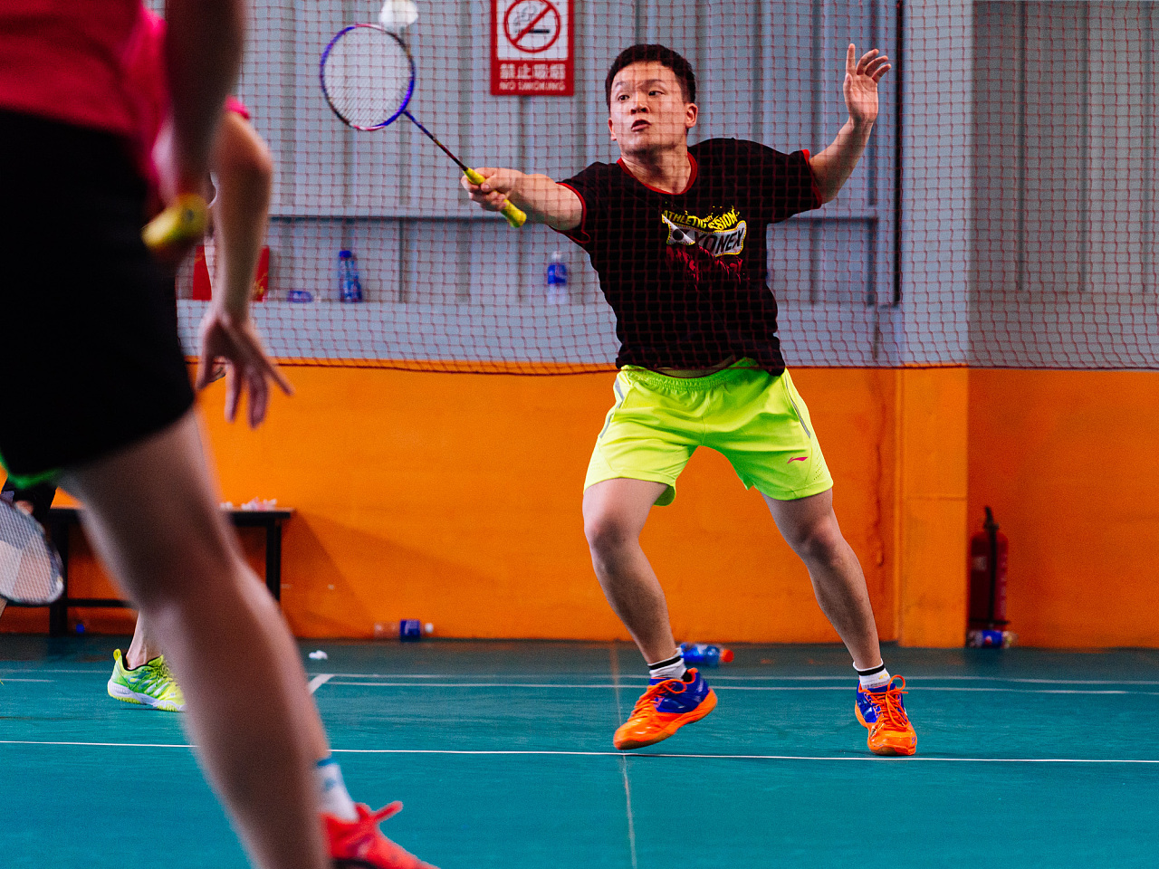 安排限制 安排限制