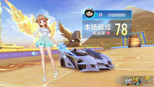 在大满贯赛 在大满贯赛