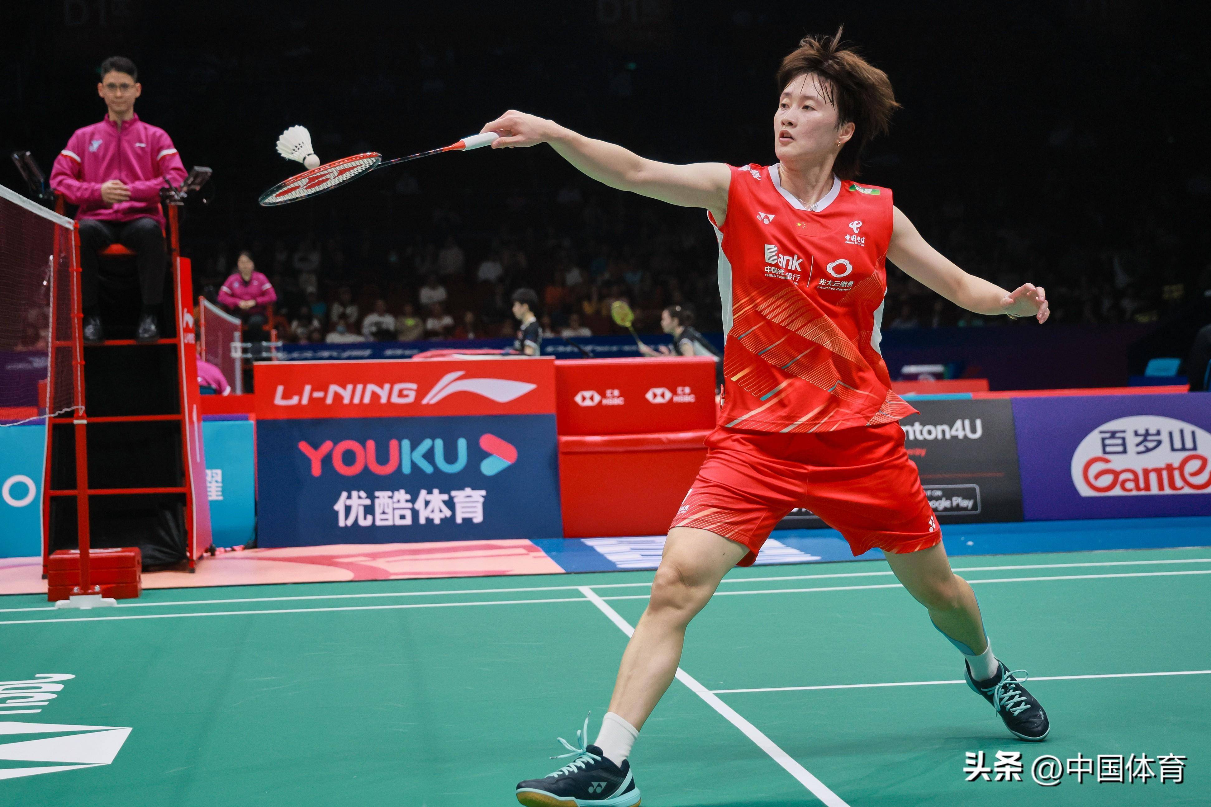 不同领域的 不同领域的