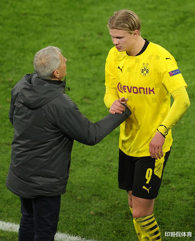 撕开的口子 撕开的口子