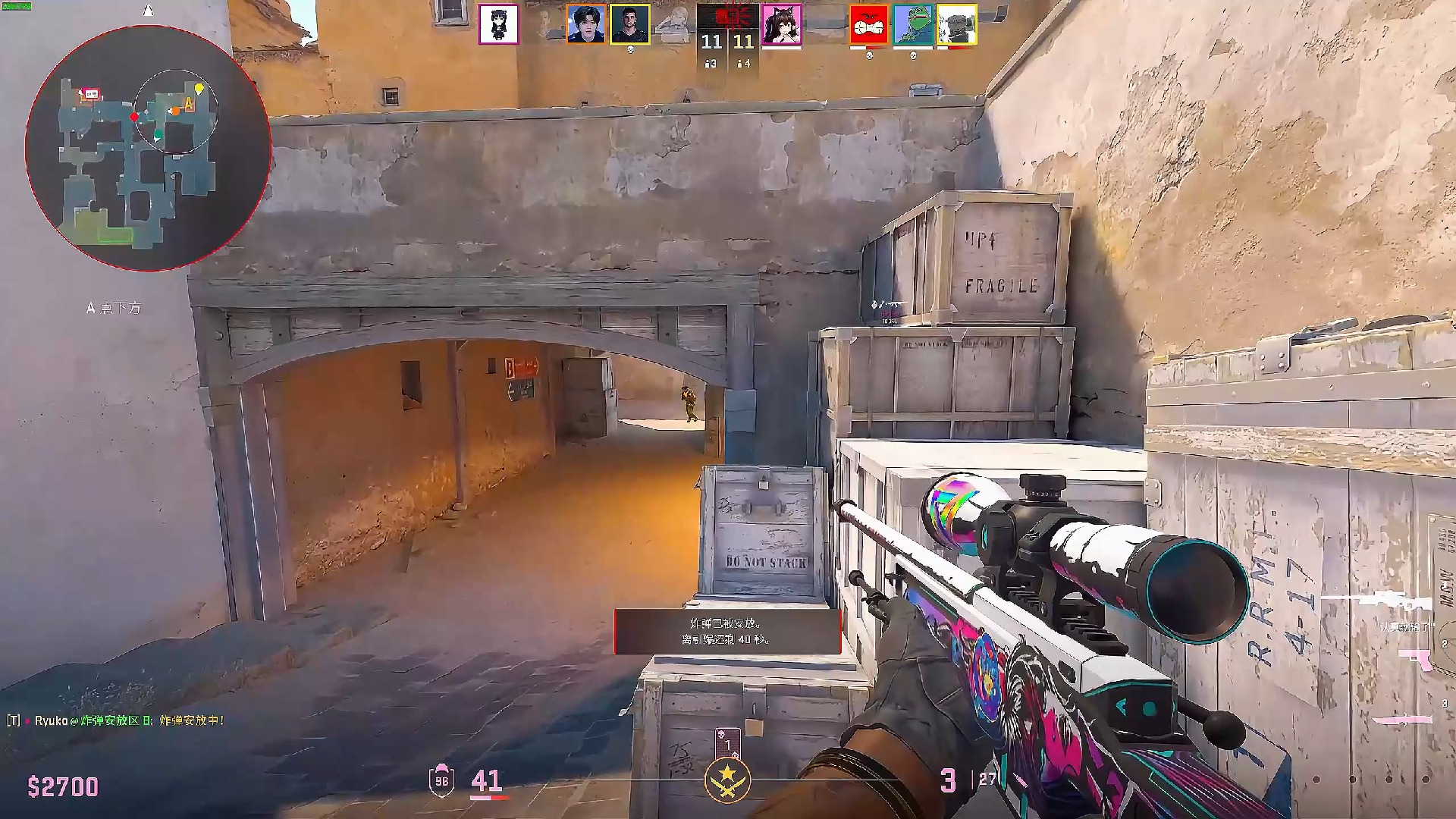 路线逼退牵 路线逼退牵