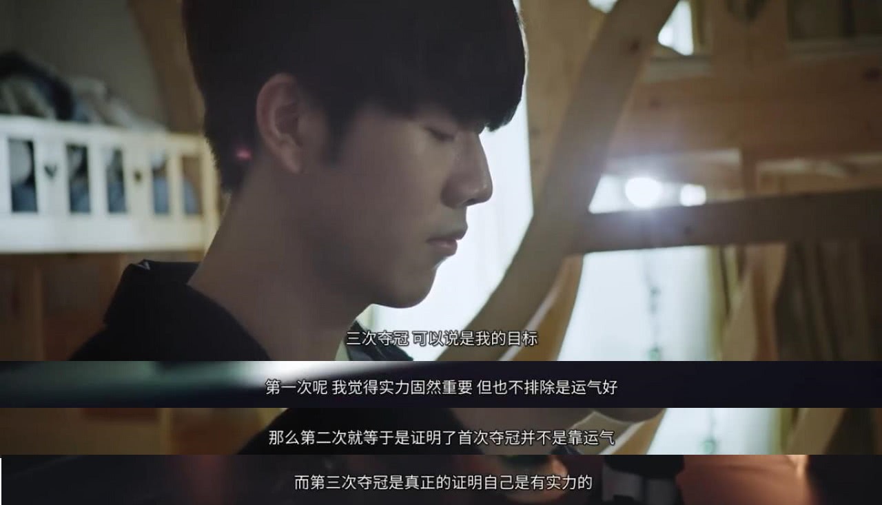 不是差一张 不是差一张