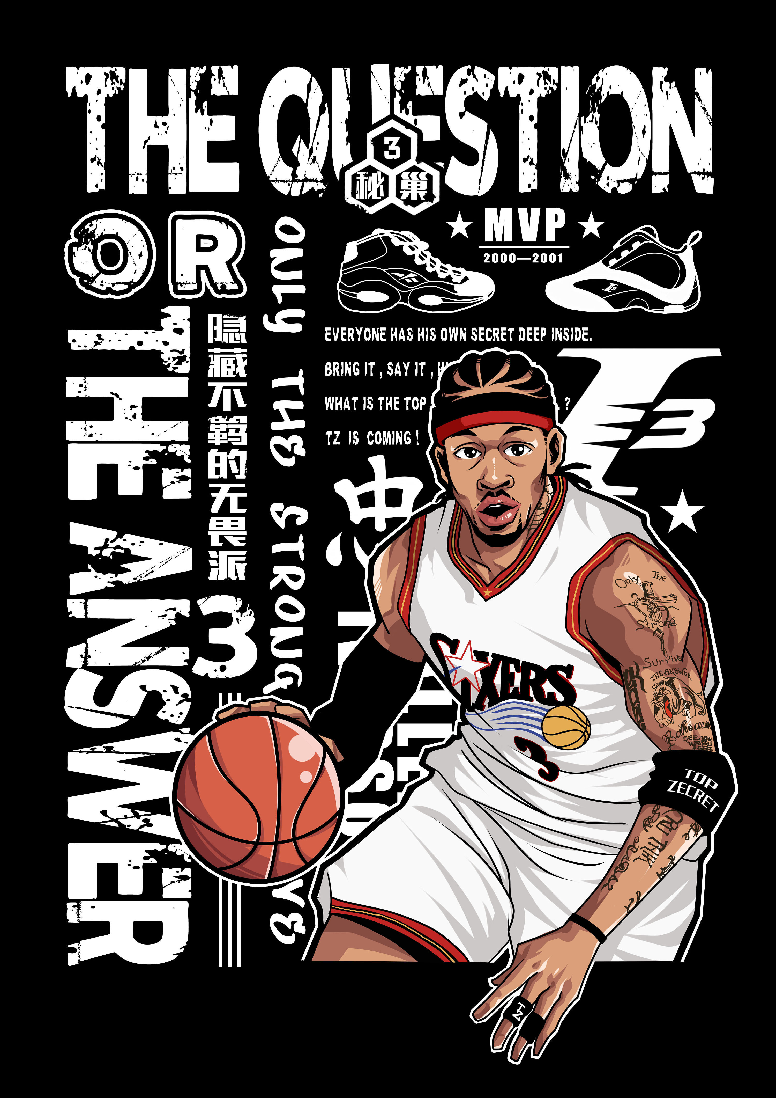 避免被柔佛 避免被柔佛