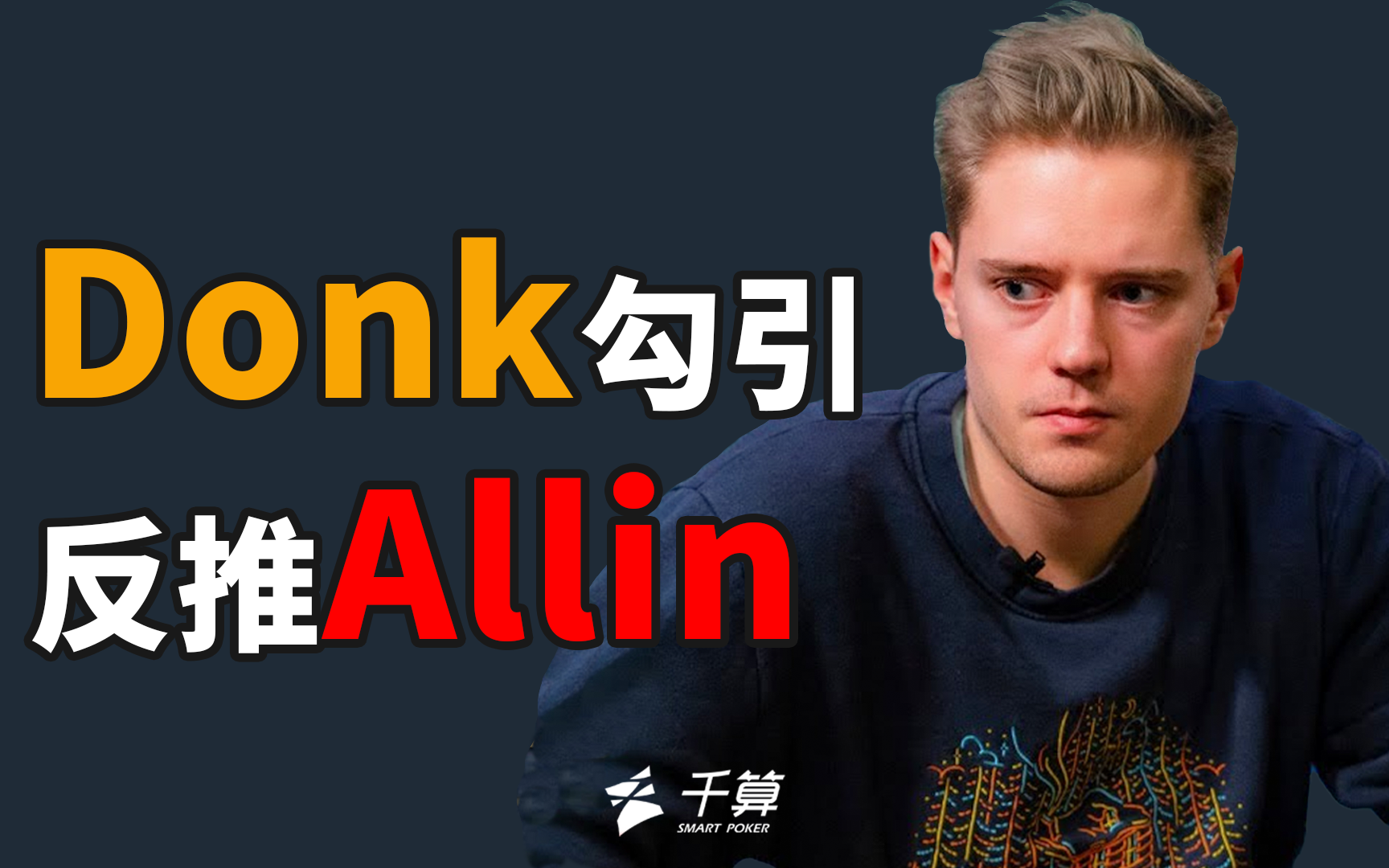 罗马在 罗马在