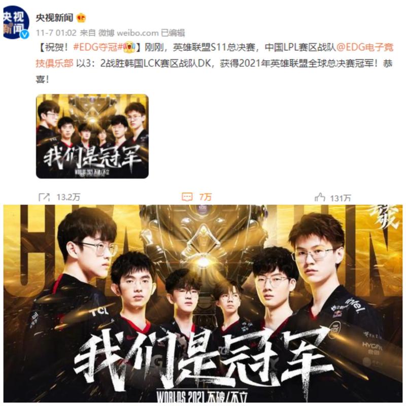 社区俱乐部
