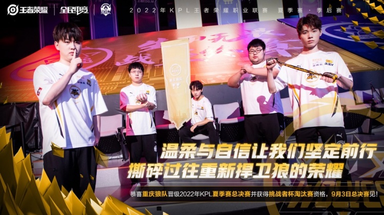 含三点 含三点