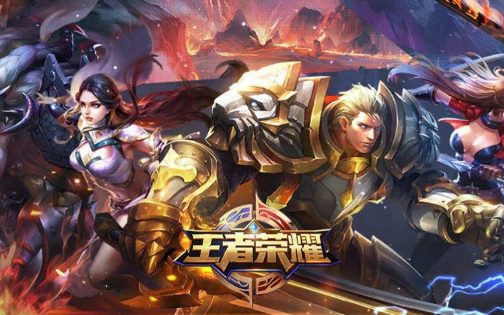 升显著