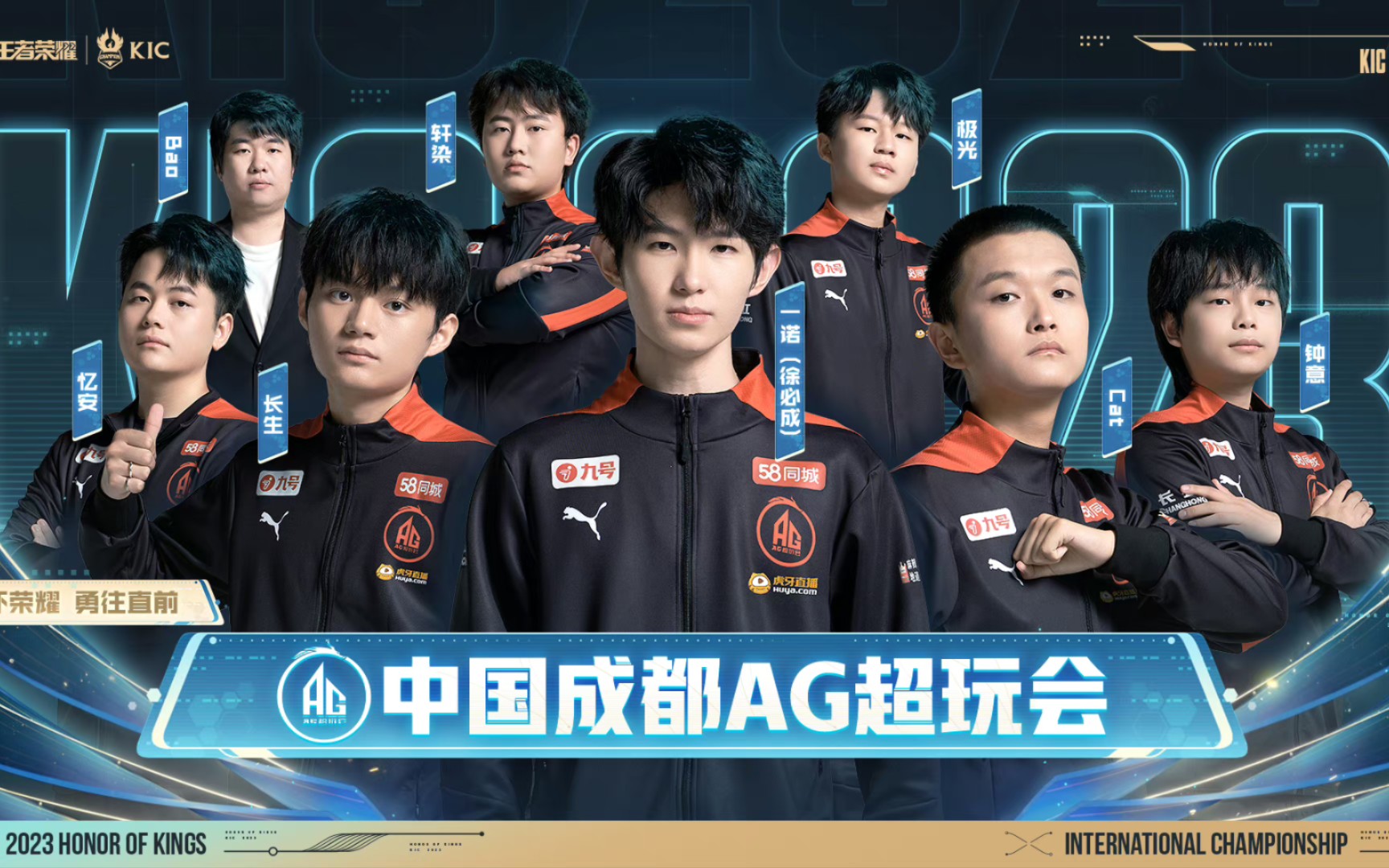 力点 力点