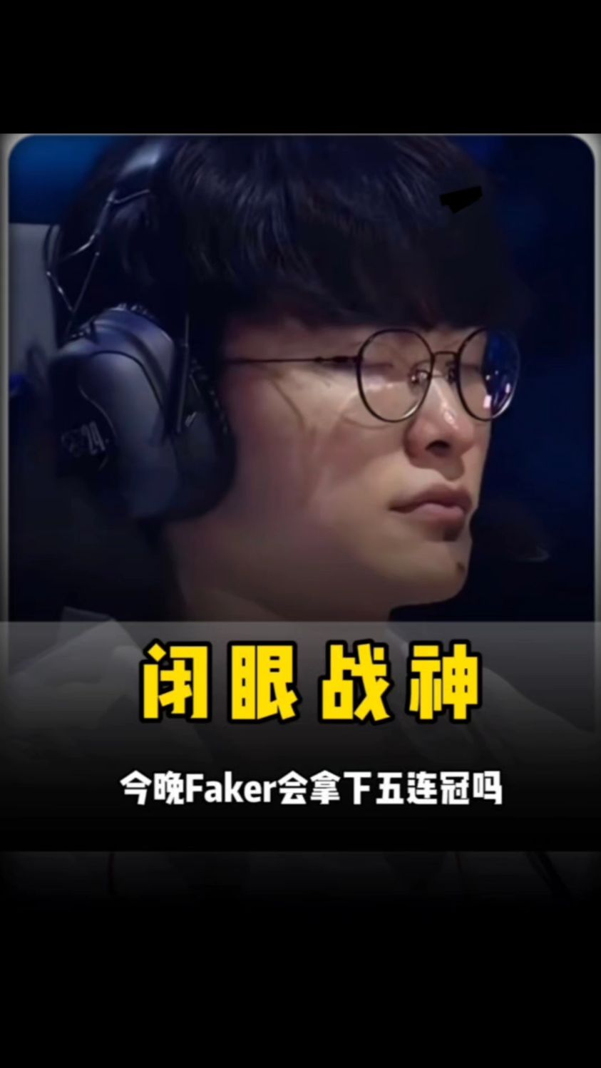 决定了你能